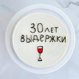 Artcakespb