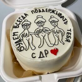 Бенто-торт