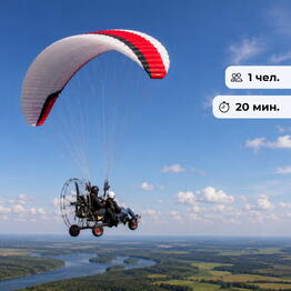 bonodono Krasnoyarsk