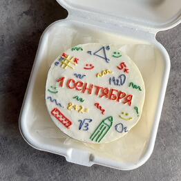Lipatik Sweets