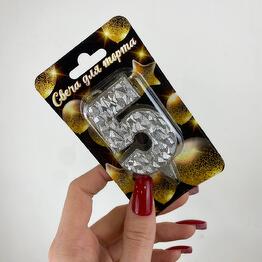 Ассорти