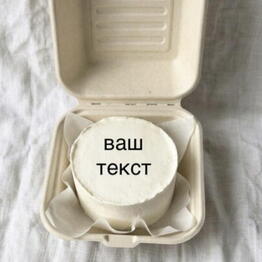 ezh bakery