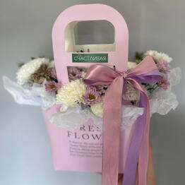 Happy Flower