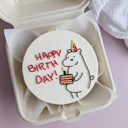  mrein cakes 