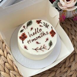 Eles.bakery