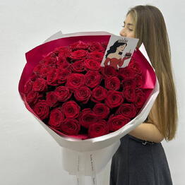 Roses Are Red