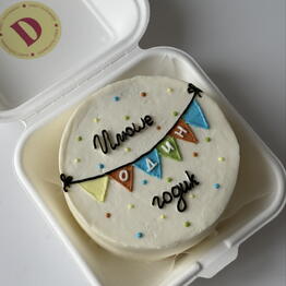 Sweet duck bakery