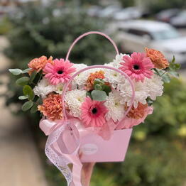Happy Flower