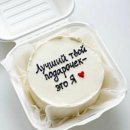 Кондитерская Brauni Cake
