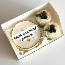 Den1sovna.cakes