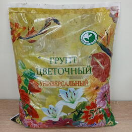 Soyuzcvettorg Kantemirovskaya