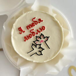 Melt bakery