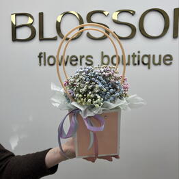 Blossom