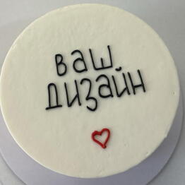 lovecake