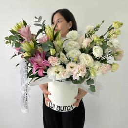 LUI BUTON