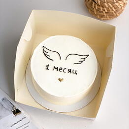 La macaron