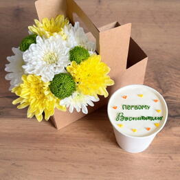 CREMA.CARAMEL