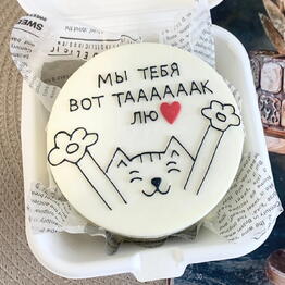 Sladosti DiDi