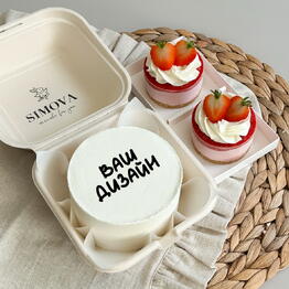 SIMOVA minicake for you