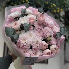 Florist 