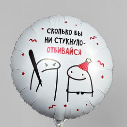Канцтовары💕