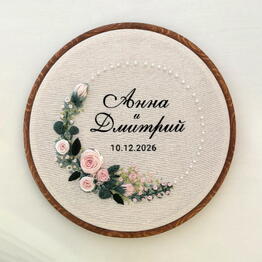 Лина Вышивка