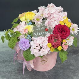 FlowersKris