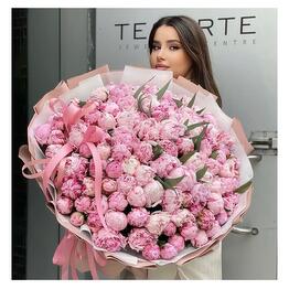 Lion Flowers