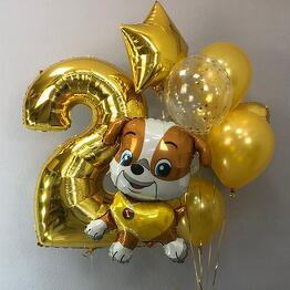 Master Balloon