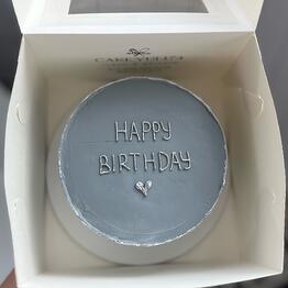 CAKE YULI 74
