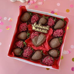 Candy-Shop48