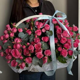 Romeo Flowers