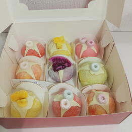 Af.Iydif_cake