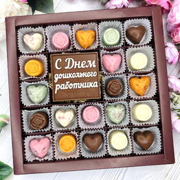 Счастье в шоколаде