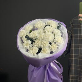 FLORIST 