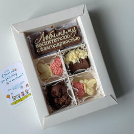 Berry box