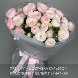 Иди ко мне