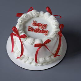Cake with soul