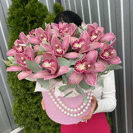 Royal Flora