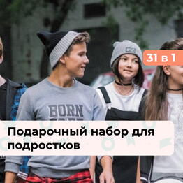 bonodono Sochi