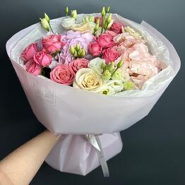 Sofi flower