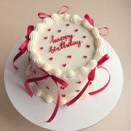 Katerin’s Bakery