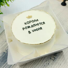 Екатерининские Сласти