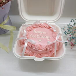 Katicake