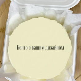 МариАнн