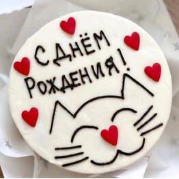 Karunina_cake