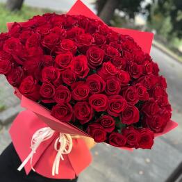 Cvetochniy Compliment 