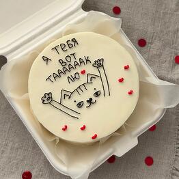 Cake by Kiss