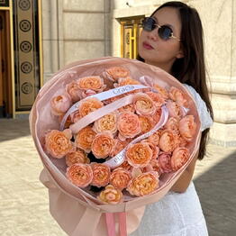 Gracia Flowers