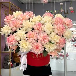 Royal Flowers